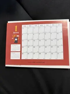 2026年最新】一条工務店の人気アイテム - メルカリ