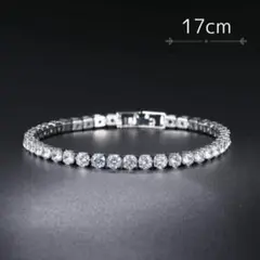 Item thumbnail for item f22c5539-43fa-4113-94bc-9605641d86de