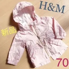 Ｈ&M 70 ジャケット ♡ ピンク お花