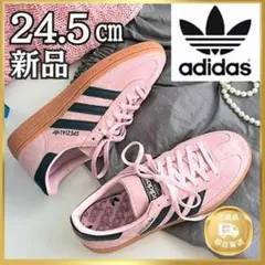 24.5cm 残り１ アディダス ハンドボールスペツィアル ピンク IF6561のサムネイル