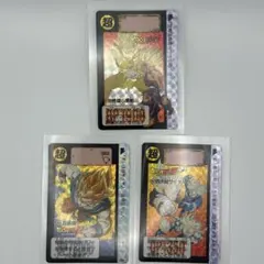 ドラゴンボールZカードダス No.614/507/294 3枚セット