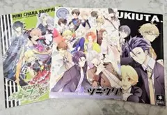 ツキウタ。 冊子セット 月刊ツキウタ。等