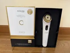 2026年最新】グラティエ 美顔器の人気アイテム - メルカリ