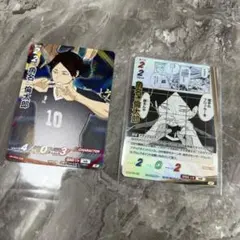 ハイキュー バボカ 角名倫太郎 SP R