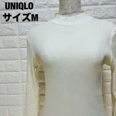 UNIQLO オフホワイト リブ編み長袖ニット M シンプルデザイン【755】