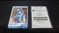 オロルン　スシロー原神コラボ　メタリックカード