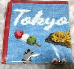 Item thumbnail for item 42a88bd4-d7e6-42aa-9ef0-8caabe7bbb34