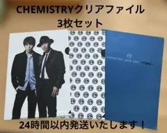 Item thumbnail for item c99fde54-1344-4027-99b6-7e10daec272e