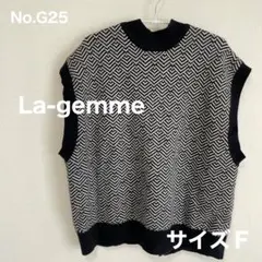 La-gemme　黒白ジグザグ模様後ろ開きニットベスト　サイズＦ　No.G25