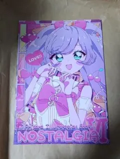 スハダクラブ みろん プリパライラスト集 4冊セット mi