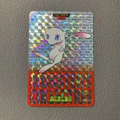 超希少超美品 版ズレ Pokemon ポケモンカードダス ミュウツー キラ 