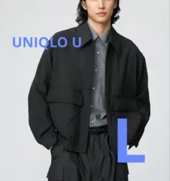 UNIQLO U　ショートブルゾン ブラック L　新品タグ付き