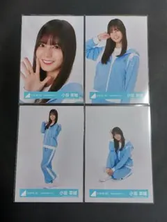日向坂46 小坂菜緒 生写真 コンプ - メルカリ