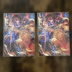 【未開封】鬼滅の刃　無限城編　映画入場者特典第5弾　2枚セット