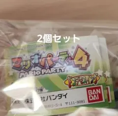 Item thumbnail for item 8c80905f-d961-4d57-a2fd-31d4c684d1df