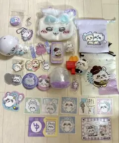 ちいかわ モモンガ グッズ まとめ売り 30点