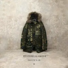 ヒステリックグラマー プリマロフト N-3Bコート M 2019 日本製