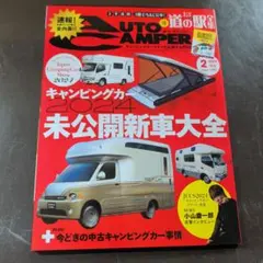 Item thumbnail for item 21f50db8-7210-4785-94e8-30df3654b8e6