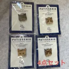 PATISSERIE Cat's Nap Time 限定ピンバッジ