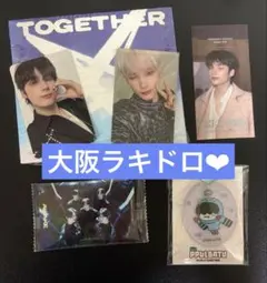 TXT ヒュニンカイ トレカ 大阪 ラキドロ フォトカード プルバトゥ アクキー