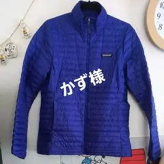 専用☆美品★Patagonia 薄手 ダウンジャケット