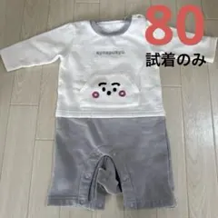 Item thumbnail for item 5456b7f5-2bd0-4dc2-b370-5a6b6fb396bf