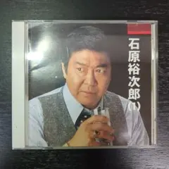 Item thumbnail for item 80184b6f-3260-401f-815b-0a4f0ce94aa7