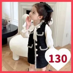 ツイードワンピース ワンピース　キッズ　子供　女の子　フォーマル　入園　入学