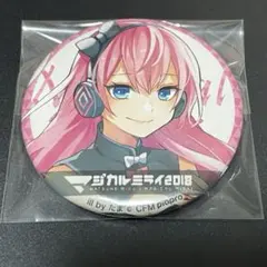 2026年最新】マジカルミライ2018 缶バッジの人気アイテム - メルカリ