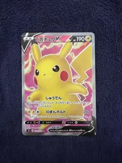 2026年最新】仰天のボルテッカーの人気アイテム - メルカリ