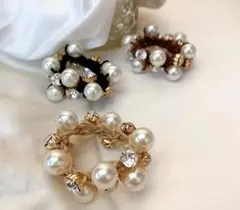 【新品】パール ビジュー ヘアゴム ブラック ベージュ ブラウン3個