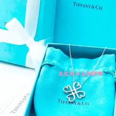 新品未使用　Tiffany　ラビングハートクローバーネックレス