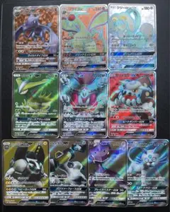 ポケモンカード GX SR カードセット 11枚 2026年最新】ポケモンカードGx srの人気アイテム - メルカリ