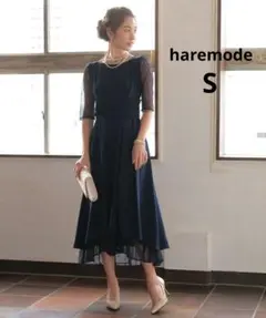 Item thumbnail for item 42424dfc-b32a-494b-825b-5e3a463fa992