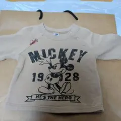 Item thumbnail for item a6f59e20-7859-4d46-acc1-6fa310eeb9fb