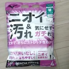 ミズノ 　GACHI PANTS　 M ショートタイプ