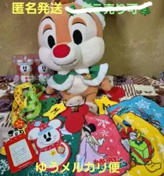 ディズニー クリスマスグッズ ♡まとめ売り♡