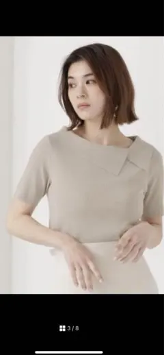 Item thumbnail for item 7efbce64-e2bb-4e32-9b6d-22c41b2dfa61