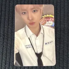 NCT WISH Ode to Love nctwish トレカ ユウシ