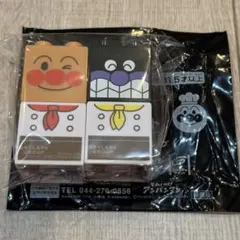 2026年最新】アンパンマン ブロック 非売品の人気アイテム - メルカリ