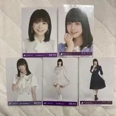 乃木坂46冨里奈央 過去生写真まとめ売り
