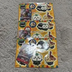 最強ジャンプ付録　ちいかわ