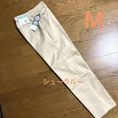 【SHOO LA RUE 】スティックパンツ ベージュ Mサイズのサムネイル