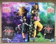 ワンピース　FILM RED　戦光絶景　ウソップ　ヤソップ　フィギュア