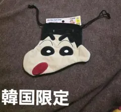 Item thumbnail for item 82ddcdcb-3d29-4a01-a377-ef7b4acc60a9