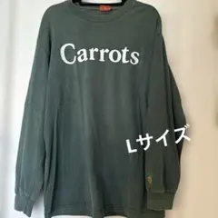 Carrots 緑　ロンTのサムネイル