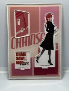 チェンソーマンカフェ　マキマ　アクスタ