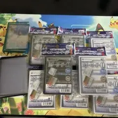 ✨トレカ トレーディングカード カラーローダー11✨