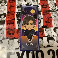 岩田剛典 縁日 千社札