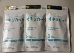 オキシ 12パーセント 4本セット 美容師 美容室 - メルカリ